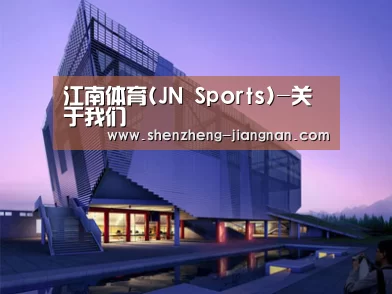 案例展示六(图1) 案例展示六(图1)