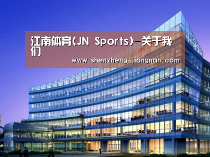 案例展示五(图1) 案例展示五(图1)