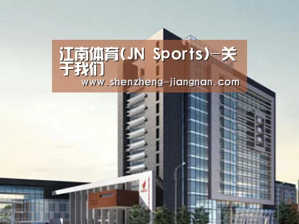 案例展示七(图1)