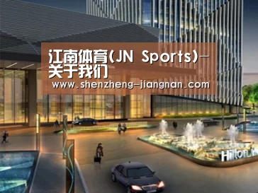 案例展示二(图1)