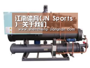 产品名称四(图1) 产品名称四(图1)