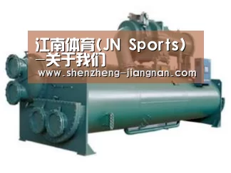 产品名称六(图1)