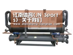 产品名称七(图1)